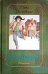 Liegbeest